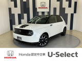 ホンダ Honda e アドバンス
