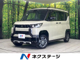 4WD 両側電動スライドドア 純正9インチナビ 全周囲カメラ