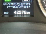 走行距離をご確認ください。