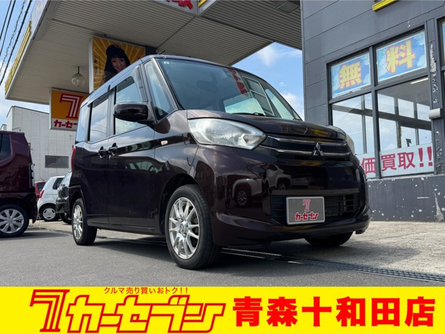 eKスペース G e-アシスト 4WD