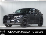 【マツダ認定中古車】360&deg;ビュー・モニター、ナビ付きCX-5が入荷しました。