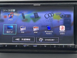 ◆【Bluetooth】ナビゲーションと携帯電話/スマートフォンをBluetooth接続することができます。接続するとハンズフリーで使用することができるので、とても便利です!