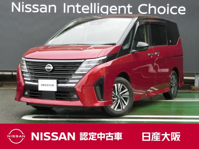 セレナ 1.4 e-POWER ハイウェイスターV 