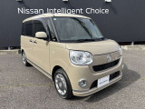 カラーは、どんなシーンにも合う「ナチュラルベージュ」お洒落なカラーリングで毎日の運転がわくわく♪
