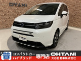 ■軽・普通車の届出済未使用車専門店の大谷自動車■ オールメーカーの届出済未使用車を取り扱っております。気になるお車がありましたらぜひお問い合わせください。お電話もお待ちしております(073-462-0492)