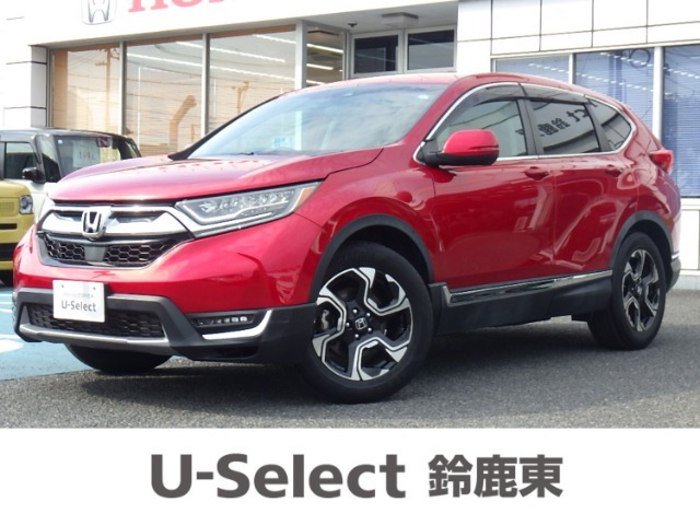 CR-V 1.5 EX 
