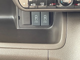 充電用USB接続口2口