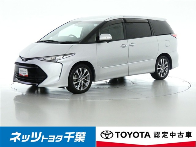 エスティマ 2.4 アエラス プレミアムG 