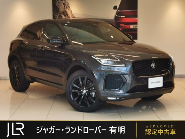 Eペイス Rダイナミック HSE 2.0L D200 ディーゼル 4WD 
