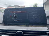 ◆全国納車可能です。納車方法及び費用につきましては、お気軽にコーディネーターまでご相談ください。遠方のご納車の際も我々がしっかりサポートさせて頂きます。お気軽にスタッフまでご相談下さい。