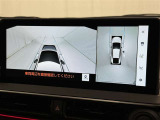 パノラミックビューモニターシステムが付いているので車の上から見た映像が確認できますよ。 一目で車両周辺の情報を確認できますが、直接安全をご確認下さい。