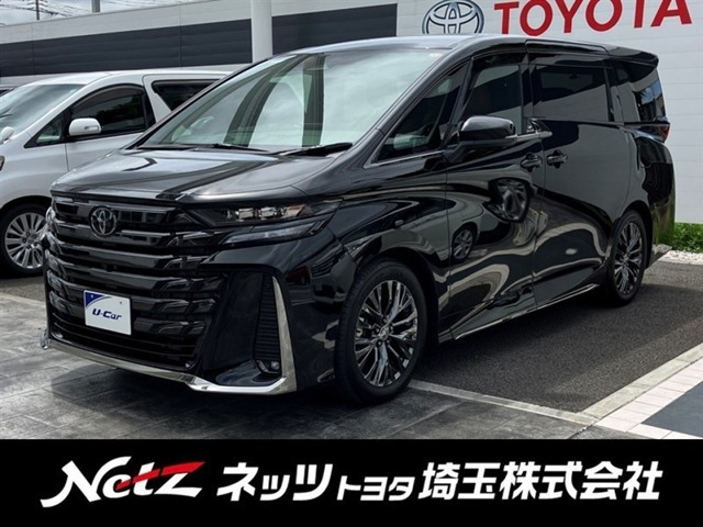 ヴェルファイア ハイブリッド 2.5 Z プレミア 