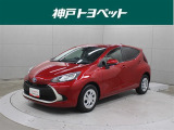 近隣府県への販売に限らせていただきます。