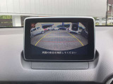 【マツダコネクト】  オーディオ操作、車両装備、ナビ案内など、統合的にモニターできる見やすいサイズのディスプレイです。
