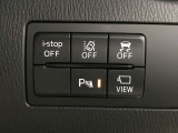 運転席回りのスイッチで安全装備のON/OFFも簡単に!