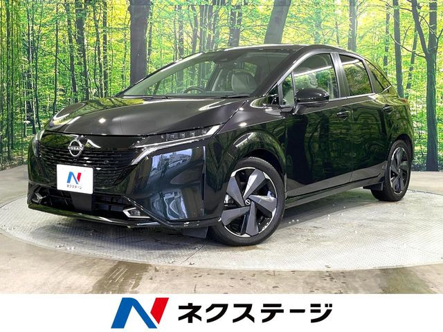 ノートオーラ 1.2 G レザーエディション 