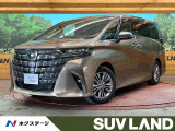 ガラスルーフ 14型ディスプレイオーディオ 後席モニター