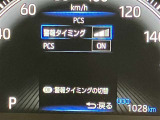 ★お車の商談等お急ぎの方へ☆ご成約優先とさせて頂いております。在庫状況は必ず!最新の状況をご確認ください。まずはお電話を【無料ダイヤル】0078-6003-269666まで♪お気軽にお問合せください♪