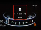 マルチインフォメーションディスプレイ!(コーナーセンサー付き)