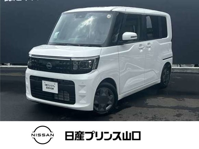デイズルークス X