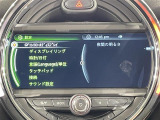 ◆北海道、東北、関東、中部、関西、中国、四国、九州、沖縄、全国各地どこからでも対応可能です!!お気軽にガリバーにお気軽にご相談ください!!