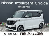 ご覧頂き誠にありがとうございます。ルークス ハイウェイスターGターボが入荷しました。