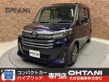 ■軽・普通車の届出済未使用車専門店の大谷自動車■ オールメーカーの届出済未使用車を取り扱っております。気になるお車がありましたらぜひお問い合わせください。お電話もお待ちしております(073-462-0492)