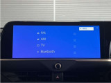 大型ディスプレイに、各種オーディオ機能とスマートフォン連携機能を搭載!いろんなサービスが楽しめます☆☆