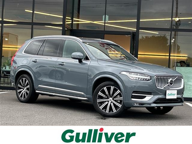 XC90 B6 AWD インスクリプション 4WD 4WD 本革シート