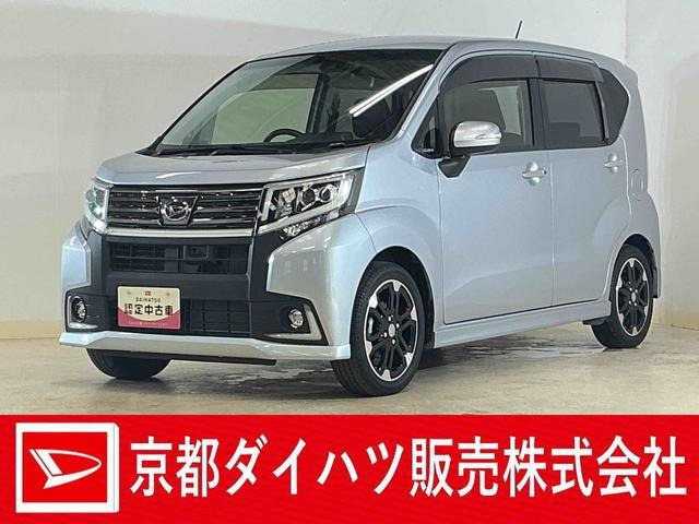 ムーヴカスタム RS ハイパー SAII 
