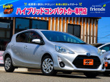 お客様のお車をあらゆる分野から『トータルカーライフサポート』をさせて頂くことが可能となっております! 是非今後とも『カーサービスフレンズ』をよろしくお願い致します!