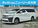 高級ミニバン「ヴェルファイア ハイブリッドZR Gエディション」が入荷しました。