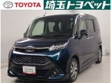 スムーズな対応を心掛けております。お待たせするのは大変申し訳ないので、ご来店の際は在庫のご確認とご来店予約をお願いします。埼玉・東京・千葉・群馬・栃木・茨城の販売に限ります。