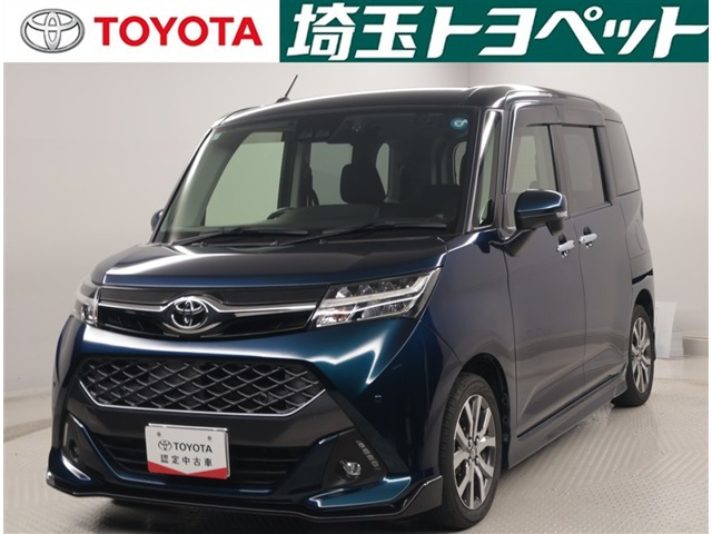 タンク 1.0 カスタム G-T 