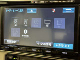 お気に入りの曲をBluetoothで再生できます♪ ドライブがさらに楽しくなりますよ♪
