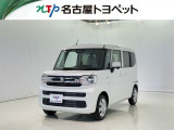 当社では、愛知・岐阜・三重・静岡在住で、現車確認可能な方への販売に限らせて頂きます。※ 当社の総合的判断により販売をお断りする場合があります。