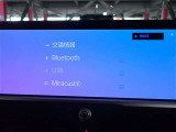 Bluetooth対応オーディオです!