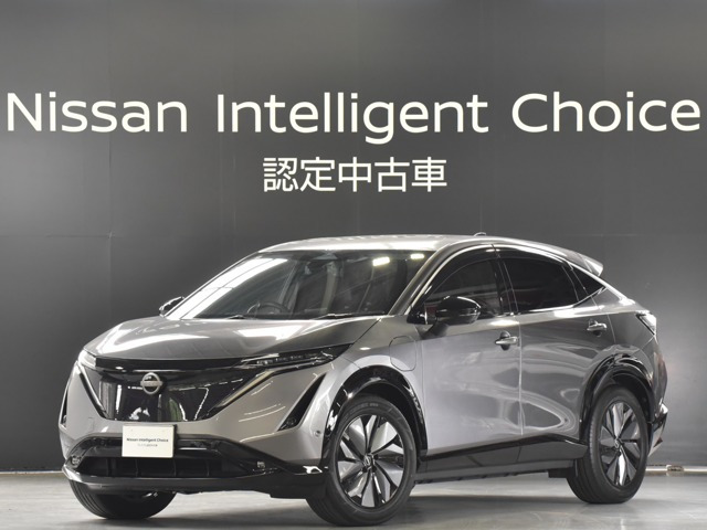 アリア B6