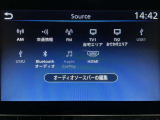 【オーディオ】オーディオソースは様々なメディアに対応しております。是非お使いのメディアでご使用できるかお試しください。