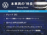 T-Roc R 4WD 