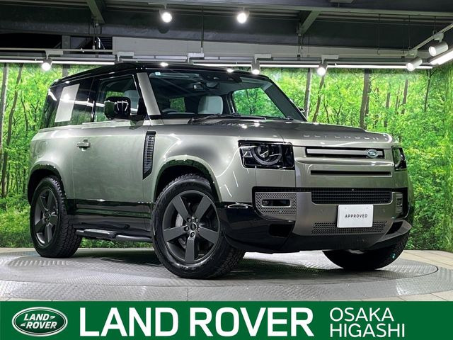 ディフェンダー 90 Xダイナミック HSE 3.0L D350 ディーゼル 4WD