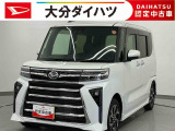 ほんとに軽自動車?と思うくらいの室内の広さが自慢です。