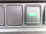 燃費向上をサポートするECOモードスイッチを装備しています。