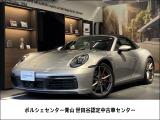 MY20 911カレラSカブリオレ 外装色:GTシルバーM 内装色:ブラック/ボルドーレッド 幌色:ブラック