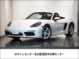 2024年式 718ボクスター 入庫致しました。外装色:ホワイト 内装色:ブラック 帆色:ブラック
