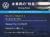 T-Roc R 4WD 