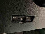 ご覧いただくタイミングによっては、掲載中の車両でも商談が入っていたり、更新・反映の時差があるため売約済みになっている場合がございます