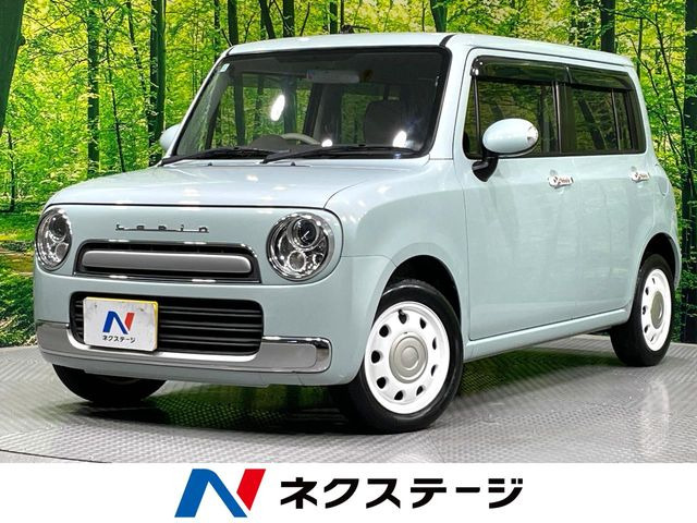 アルトラパンショコラ X