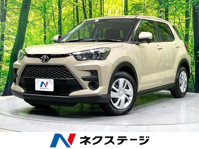 ライズ 1.2 X 