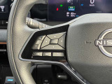 【ステアリングスイッチ】運転中視界をそらすことなくオーディオ操作ができます。